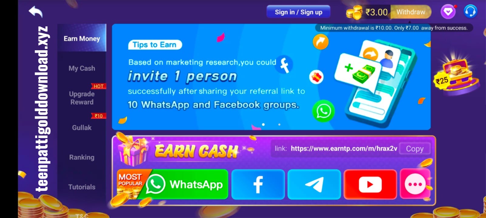 Teen Patti Gold Old Version